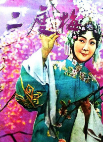 国产成人福利视频网站